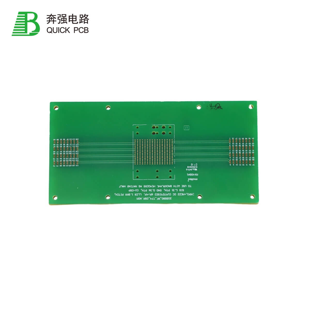 RF Antenna PCB 10